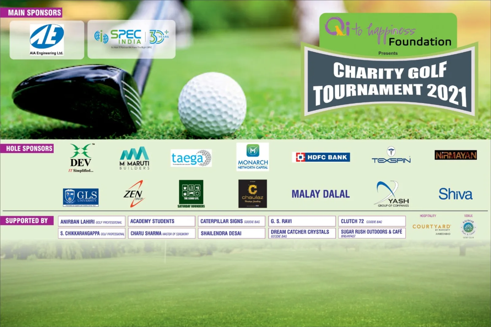 Donors and well-wishers at the first tournament